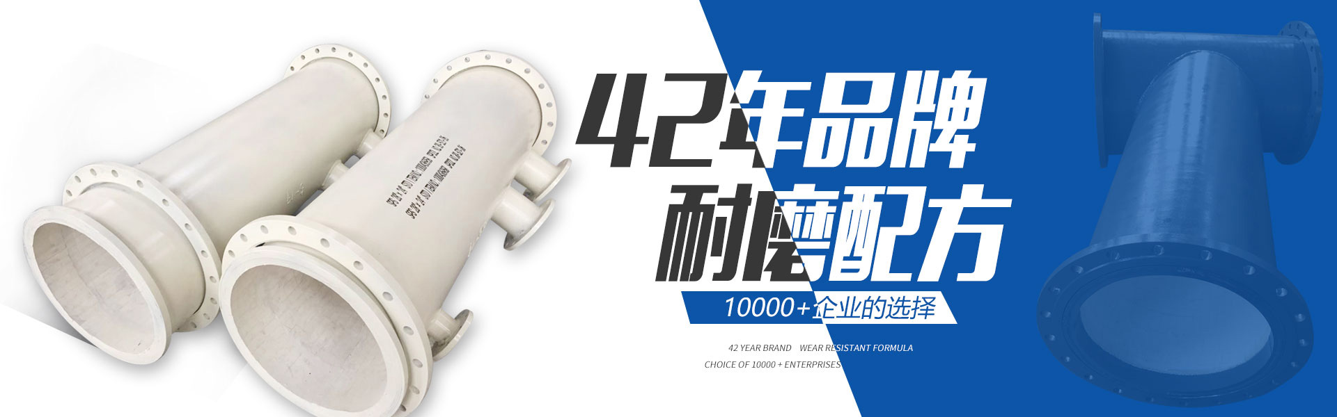 产品中心 产品中心