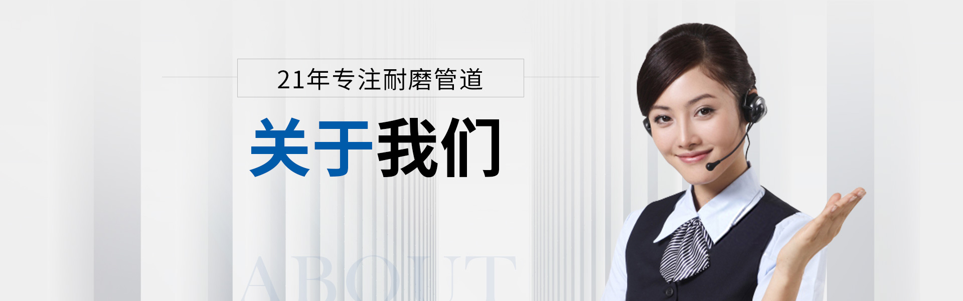 关于麻豆成人电影