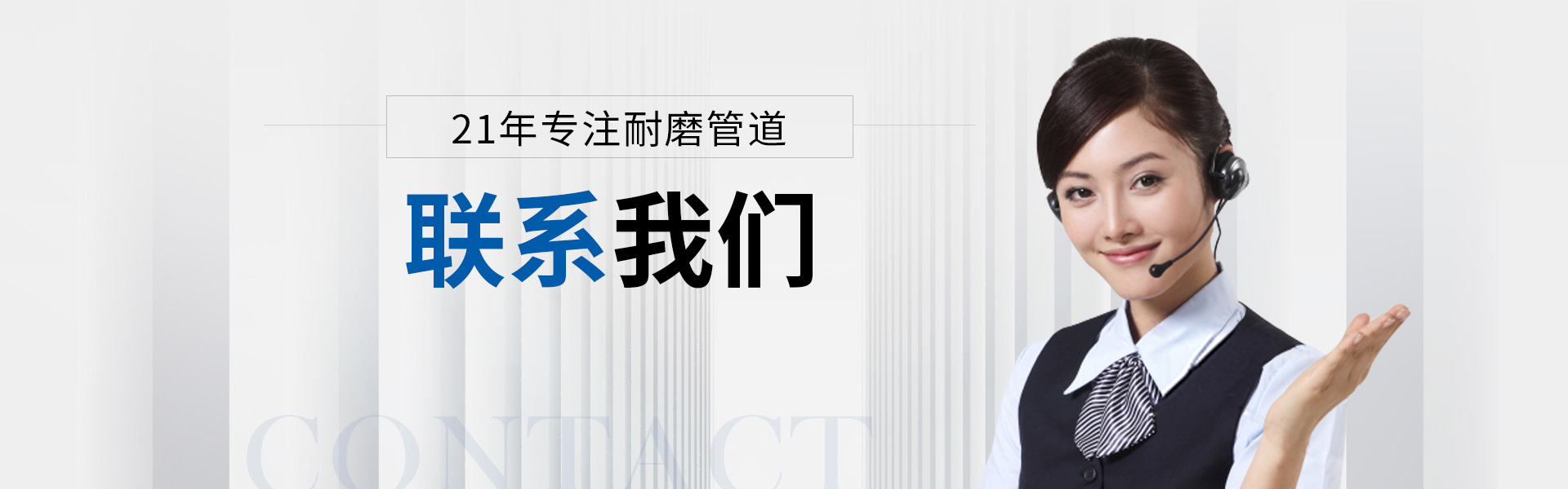 联系麻豆成人电影