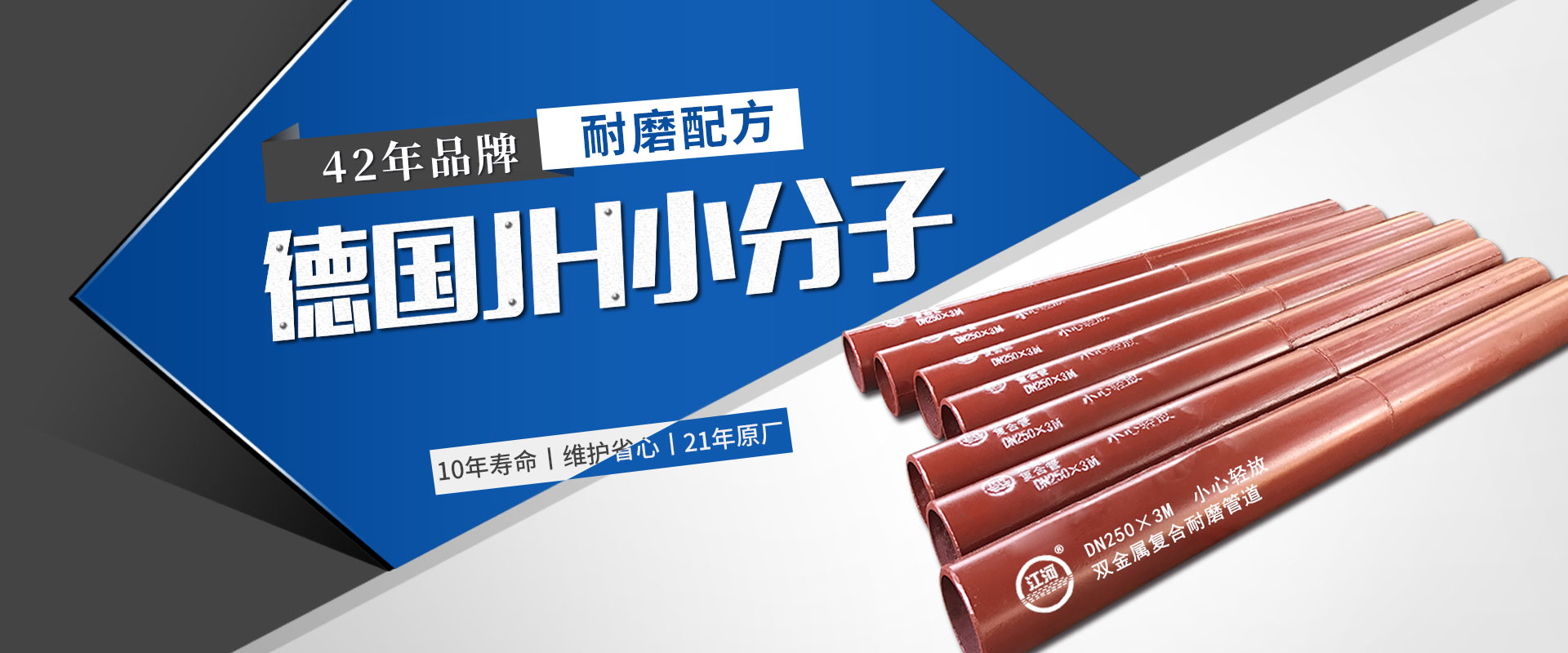 麻豆三级视频