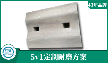 耐磨球磨机麻豆APP官网在线观看-5v1服务[麻豆成人电影]