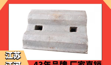 5大理由您看了心动的球磨机筒体麻豆APP官网在线观看厂家[麻豆成人电影]