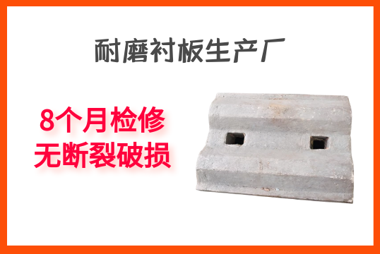 耐磨麻豆APP官网在线观看生产厂-8个月检修无断裂破损[麻豆成人电影]