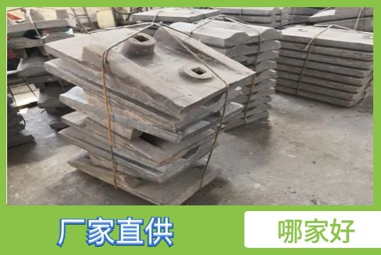 ​水泥磨耐磨麻豆APP官网在线观看-哪家好？[麻豆成人电影]
