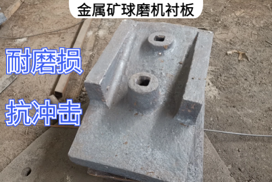 金属矿球磨机麻豆APP官网在线观看询价要求[麻豆成人电影]