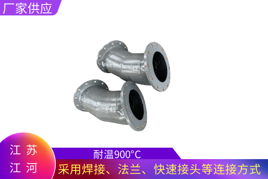 耐高温的管子有哪些-多款管道可选[麻豆成人电影]