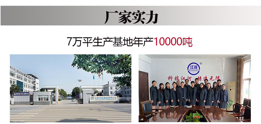 江苏麻豆成人电影厂家实力