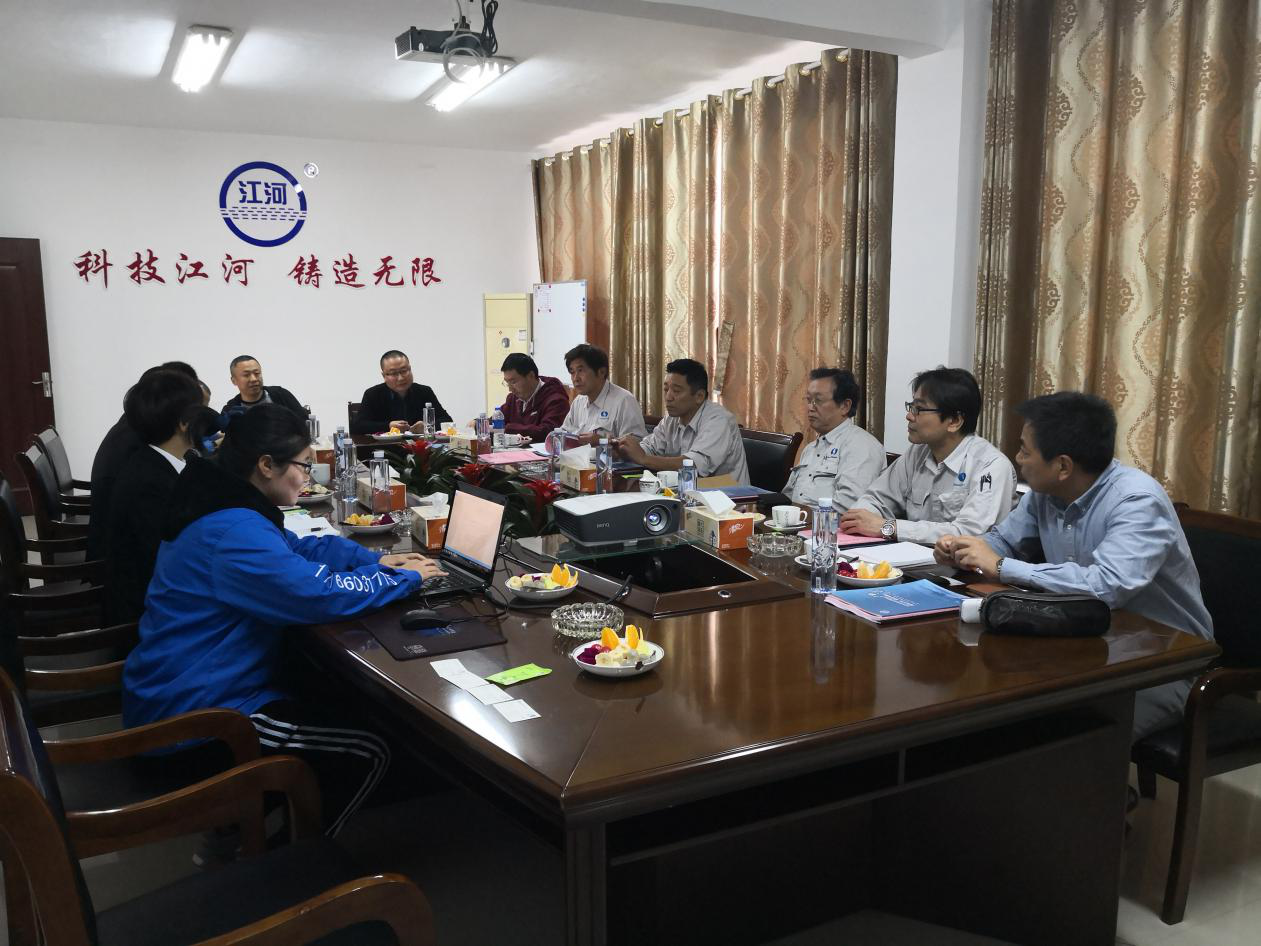 江苏麻豆成人电影桂总与日本客户沟通