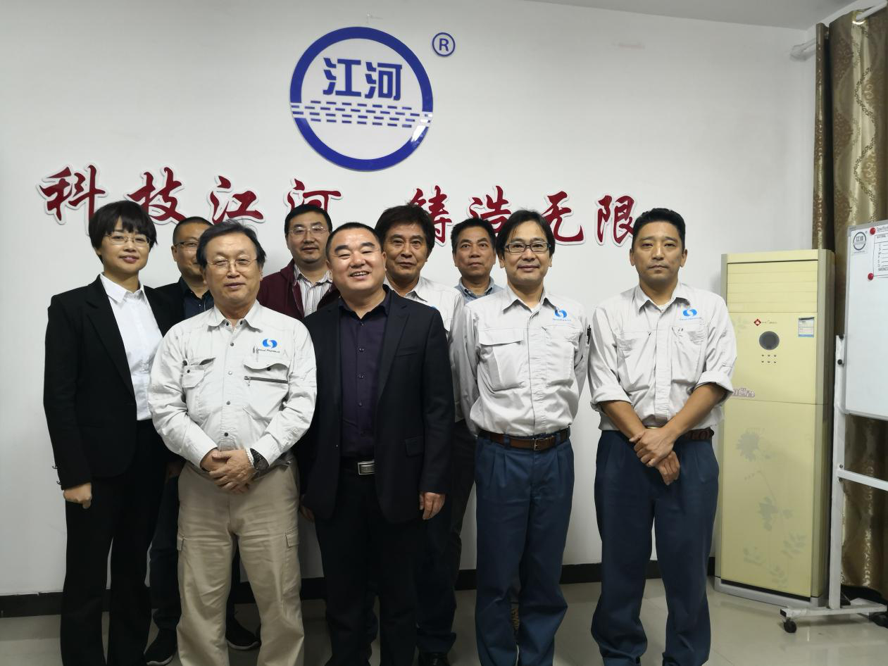 江苏麻豆成人电影领导与日本客户合影 江苏麻豆成人电影领导与日本客户合影