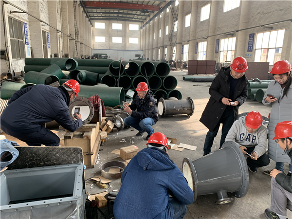 1608705665635710.png 图片2.png