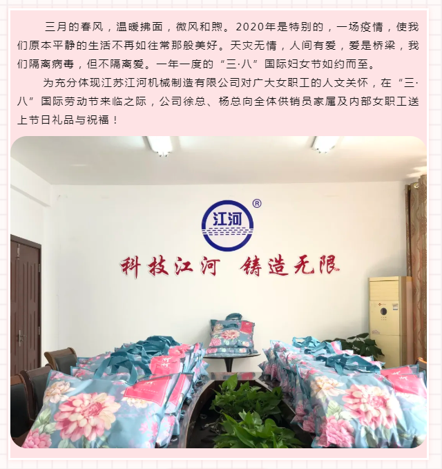 江苏麻豆成人电影.png