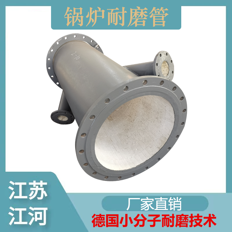 锅炉麻豆三级视频制造厂家