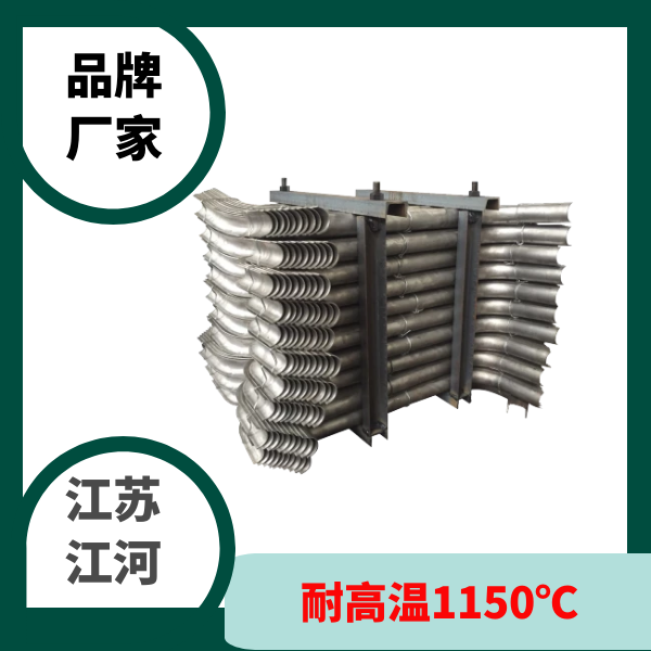 耐磨耐高温护瓦 耐磨耐高温护瓦