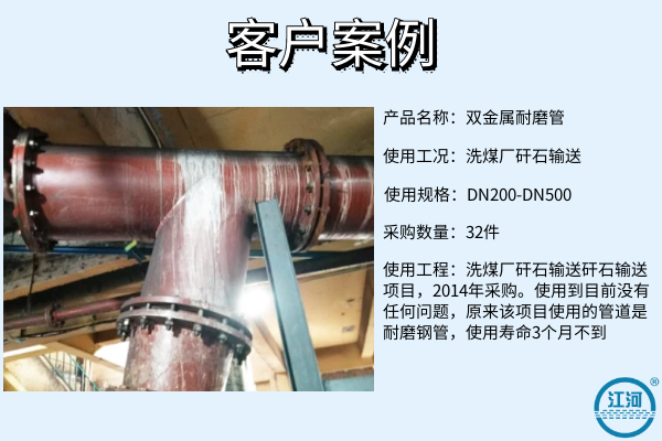 麻豆三级视频制造厂家