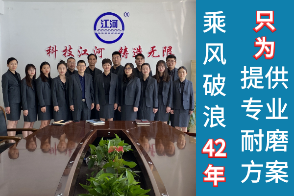 锤头碎了怎么办.png 锤头碎了怎么办.png