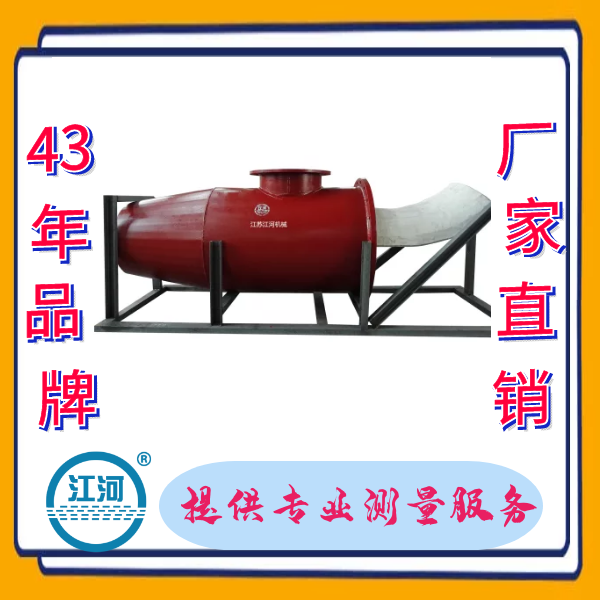 麻豆免费视频黄在线观看生产厂家