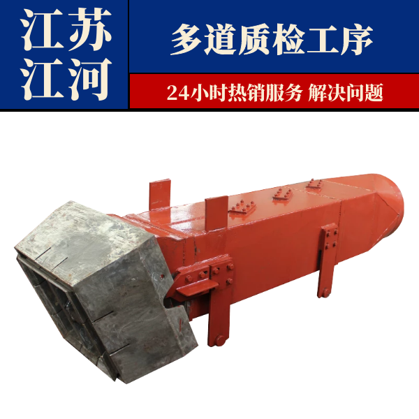 麻豆免费视频黄在线观看生产厂家
