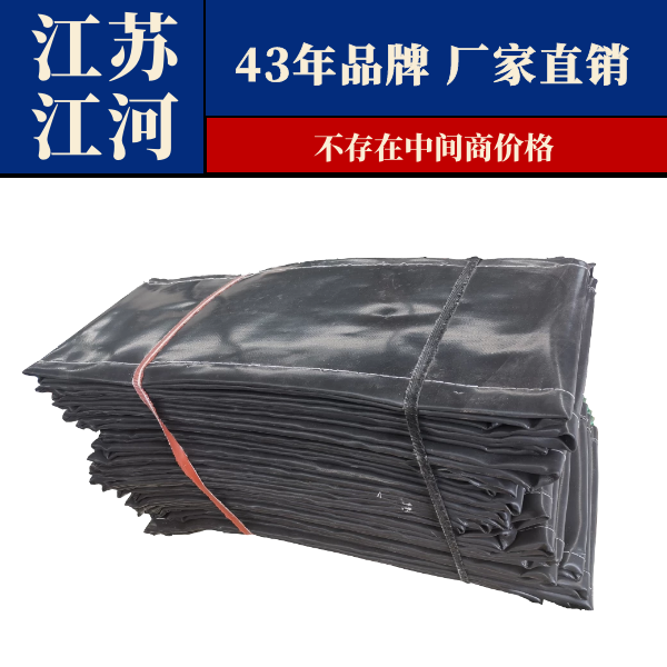 非金属膨胀节蒙皮生产厂家 非金属膨胀节蒙皮生产厂家