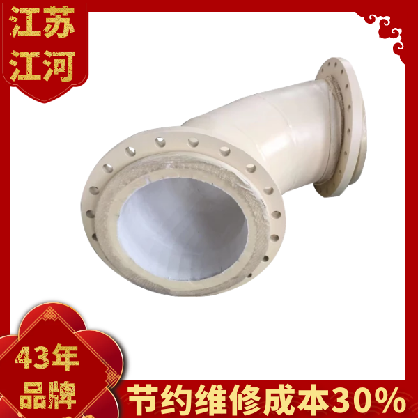 贴片陶瓷麻豆三级视频生产厂家.png