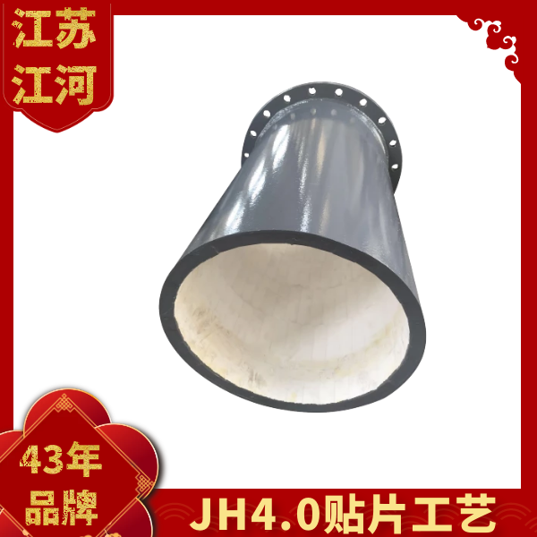 贴片陶瓷麻豆三级视频生产厂家.png