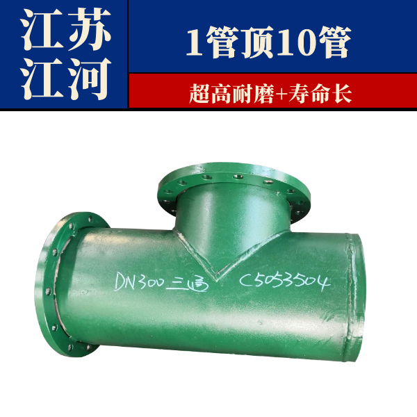 麻豆三级视频生产商