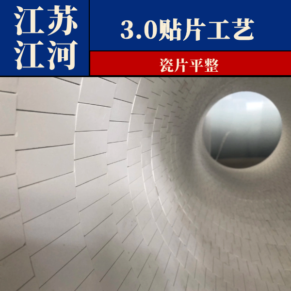 贴片陶瓷麻豆三级视频生产厂