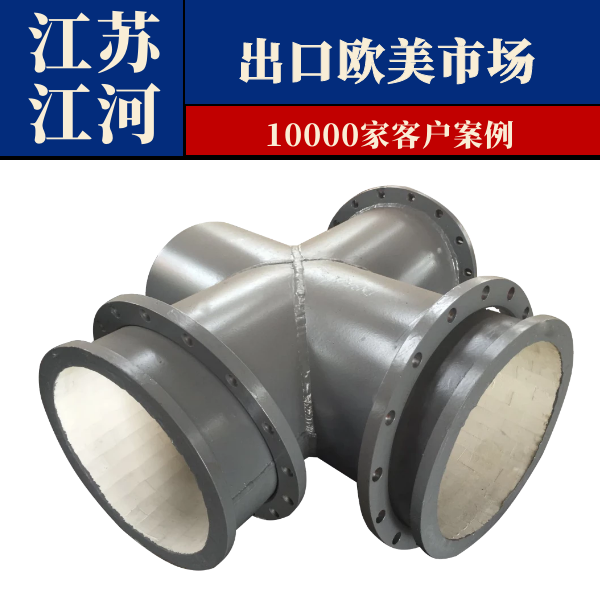 贴片陶瓷麻豆三级视频生产厂