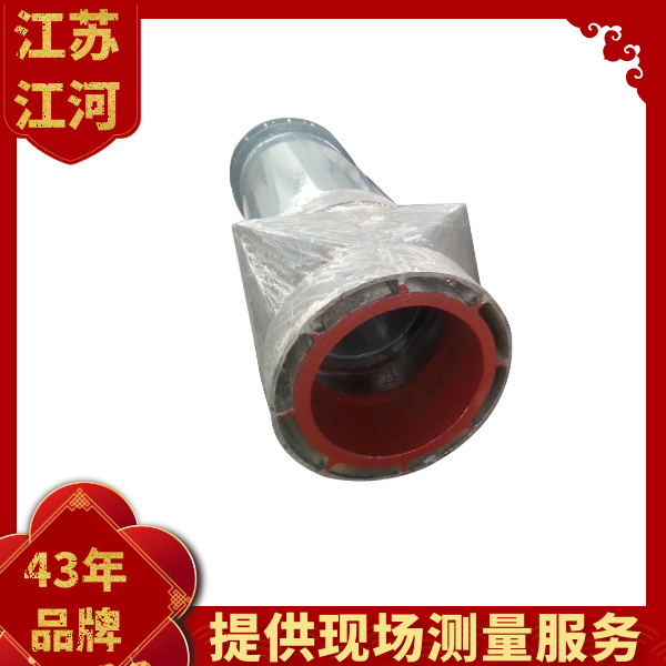 麻豆免费视频黄在线观看价格.png