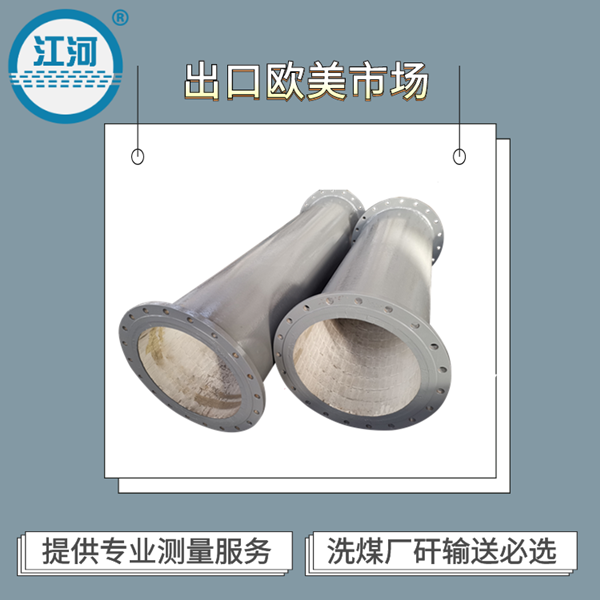 贴片陶瓷麻豆三级视频哪家好.png