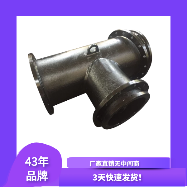 锅炉麻豆三级视频制造