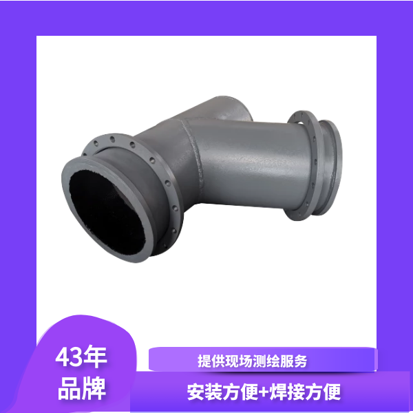 锅炉麻豆三级视频制造