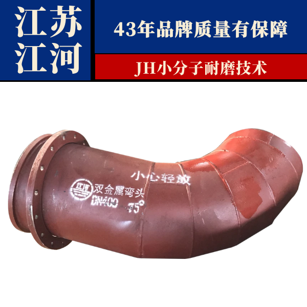 复合麻豆三级视频厂家