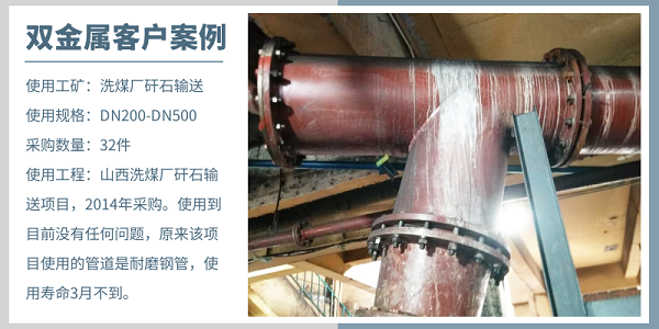 复合麻豆三级视频厂家