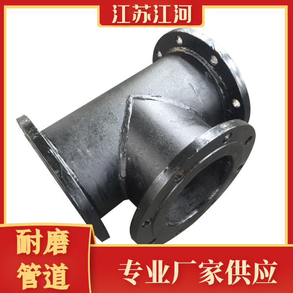 合金麻豆三级视频厂家