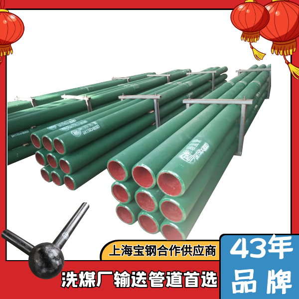 洗煤厂麻豆三级视频厂家