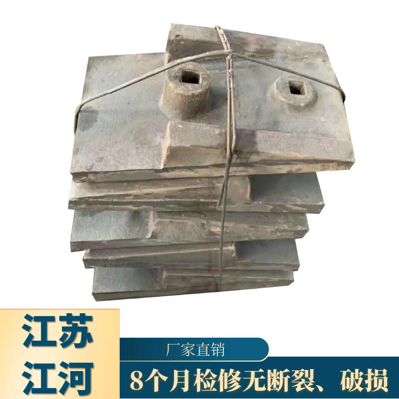 矿山磨机麻豆APP官网在线观看