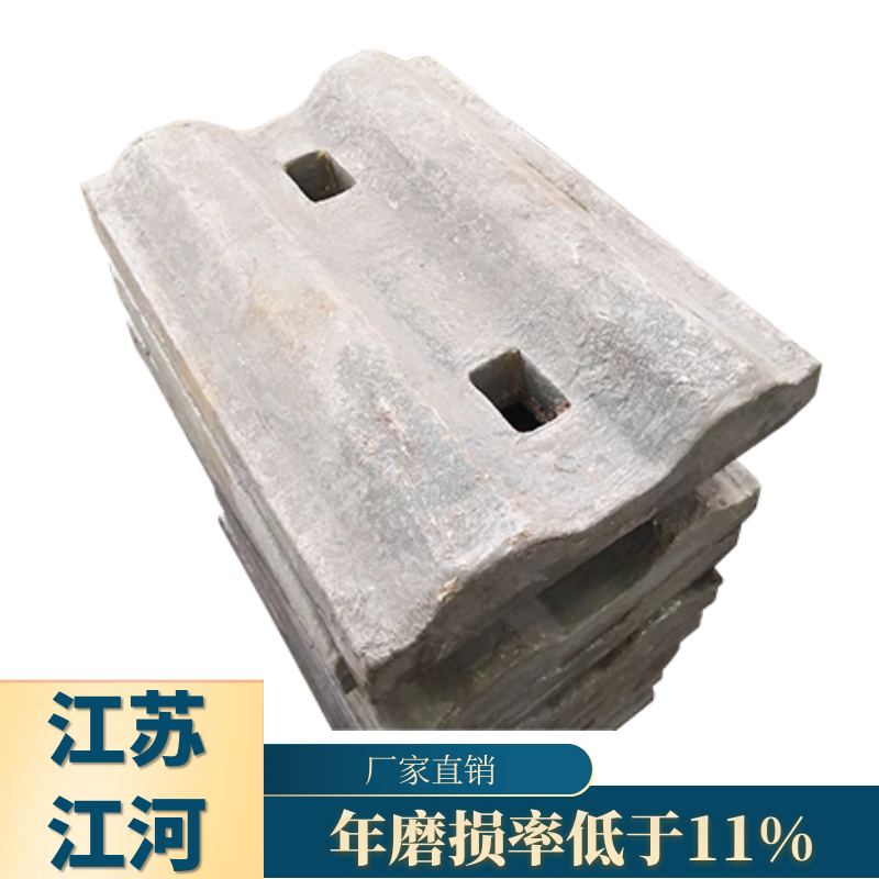 矿山磨机麻豆APP官网在线观看