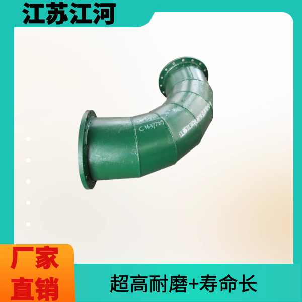 双金属复合麻豆三级视频厂家