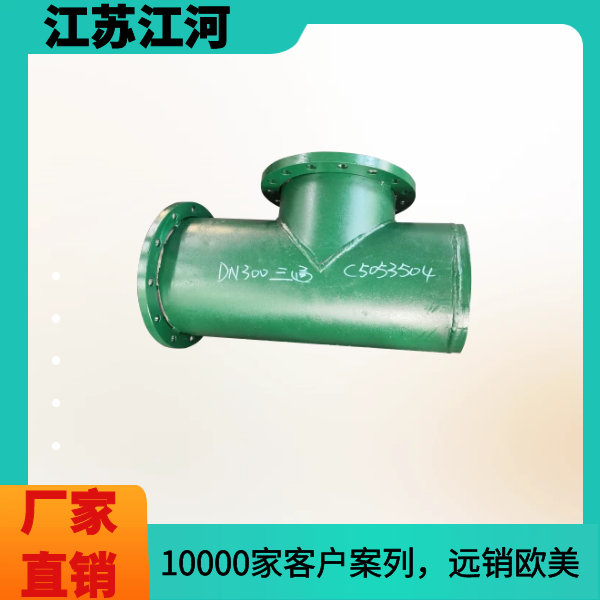 双金属复合麻豆三级视频厂家