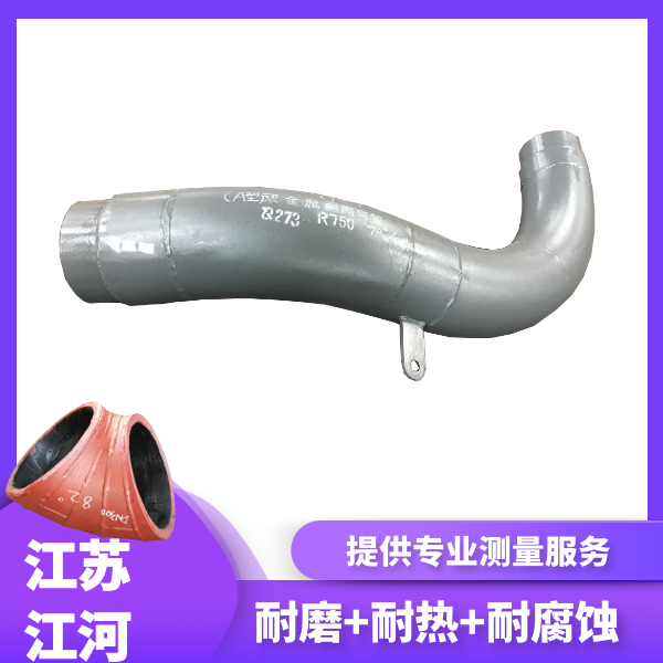 尾矿回填麻豆三级视频生产厂家 尾矿回填麻豆三级视频生产厂家