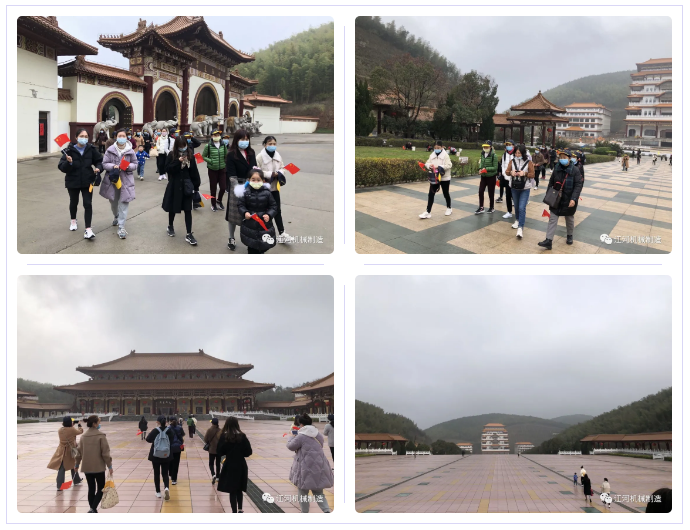 江苏麻豆成人电影女神节的旅游纪录 江苏麻豆成人电影女神节的旅游纪录