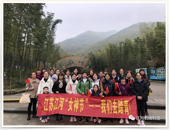 江苏麻豆成人电影女神节的旅游纪录 江苏麻豆成人电影女神节的旅游纪录