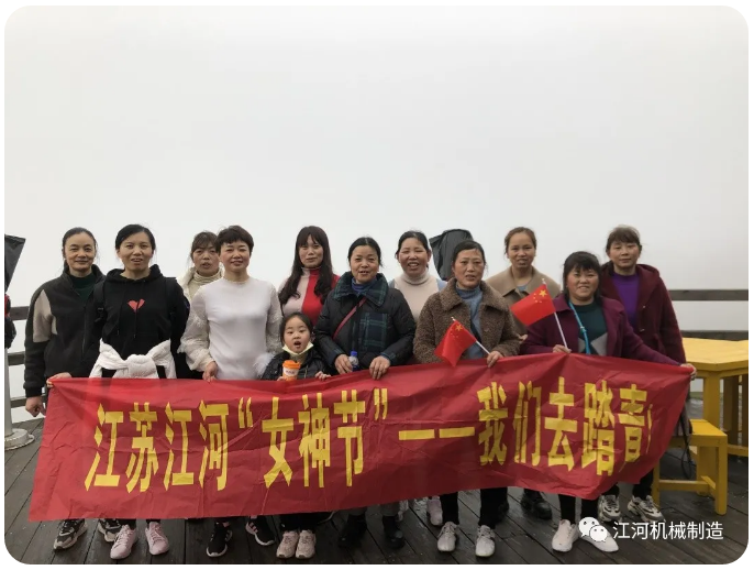 江苏麻豆成人电影女神节的旅游纪录 江苏麻豆成人电影女神节的旅游纪录