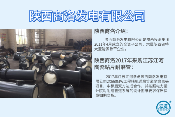 陶瓷麻豆三级视频