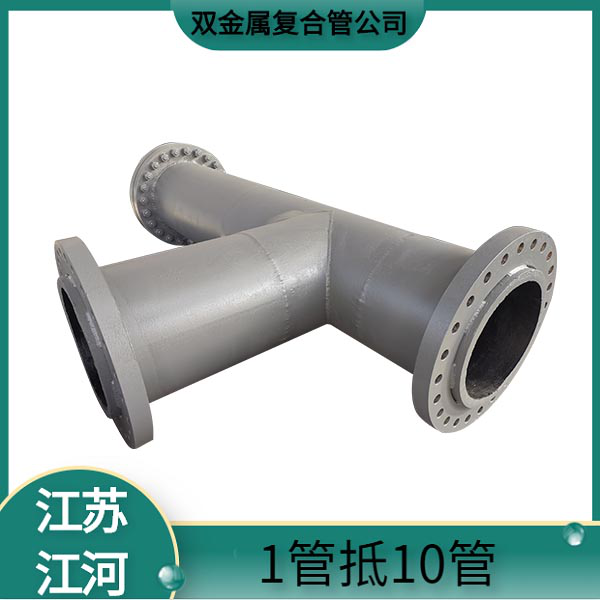 麻豆三级视频