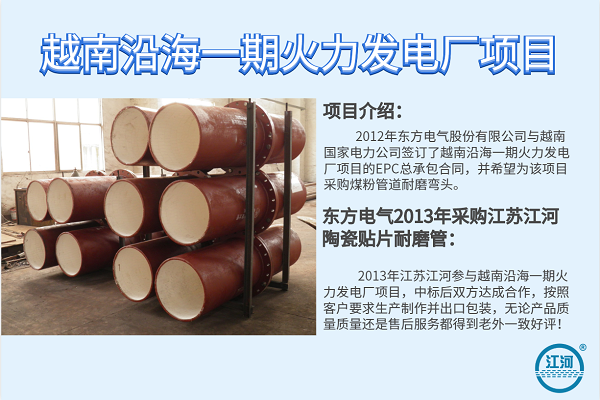 麻豆三级视频厂家供应