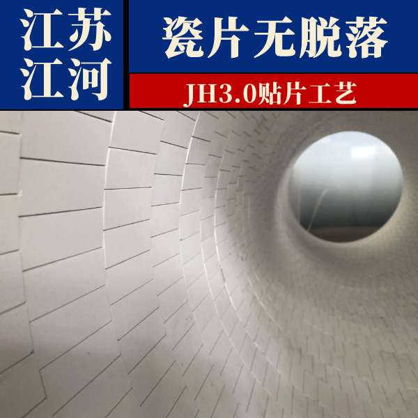 陶瓷贴片麻豆三级视频厂家