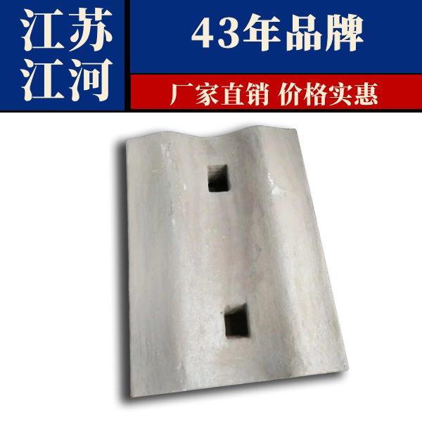 磨煤机麻豆APP官网在线观看厂家