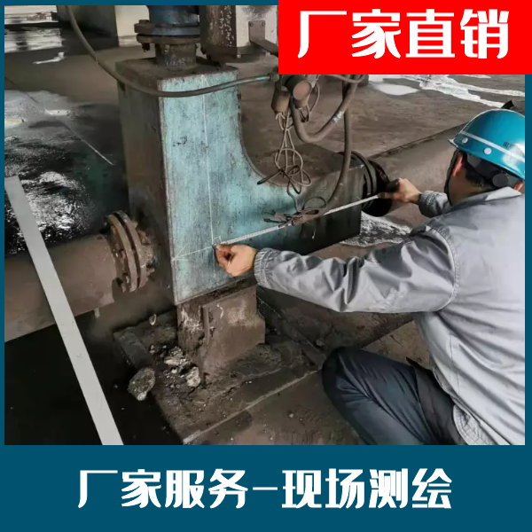 磨煤机麻豆APP官网在线观看厂家