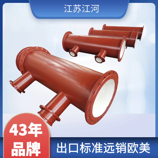 陶瓷贴片麻豆三级视频厂家